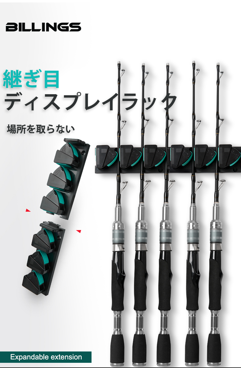 BILLINGS Wall Mounted and 3M A - огляд і ціна Fishing Rod Rack