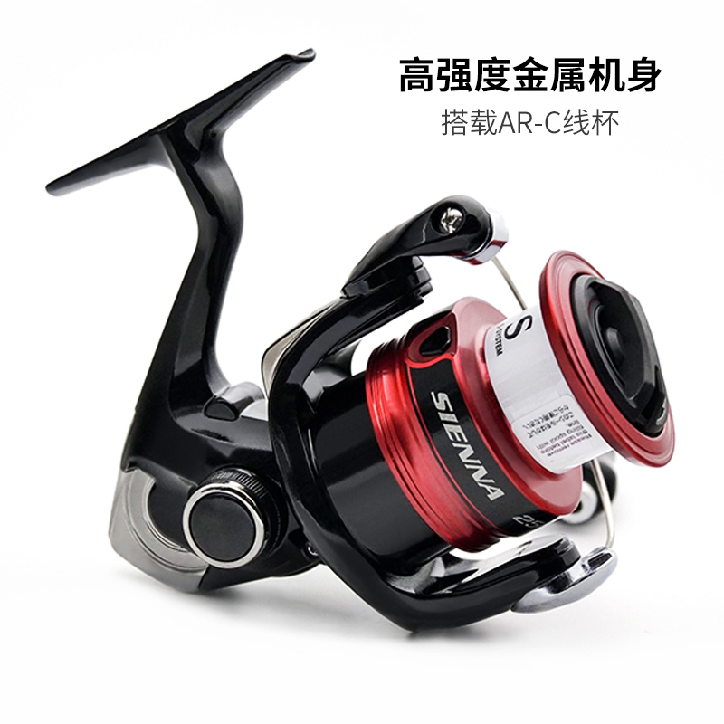 SHIMANO SIENNA Spinning Fishin - огляд і ціна Daiwa Reel Fuego